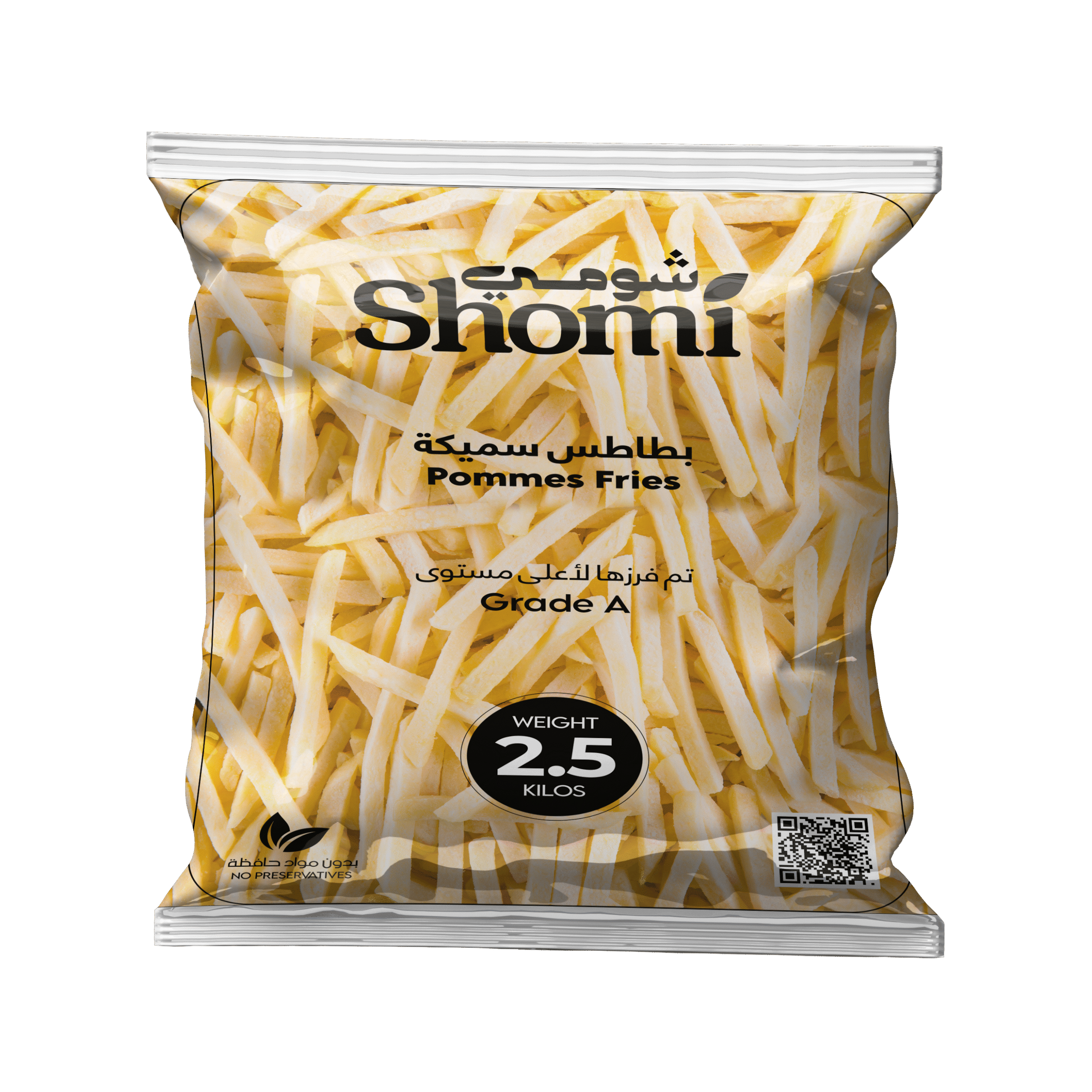 Pommes Fries