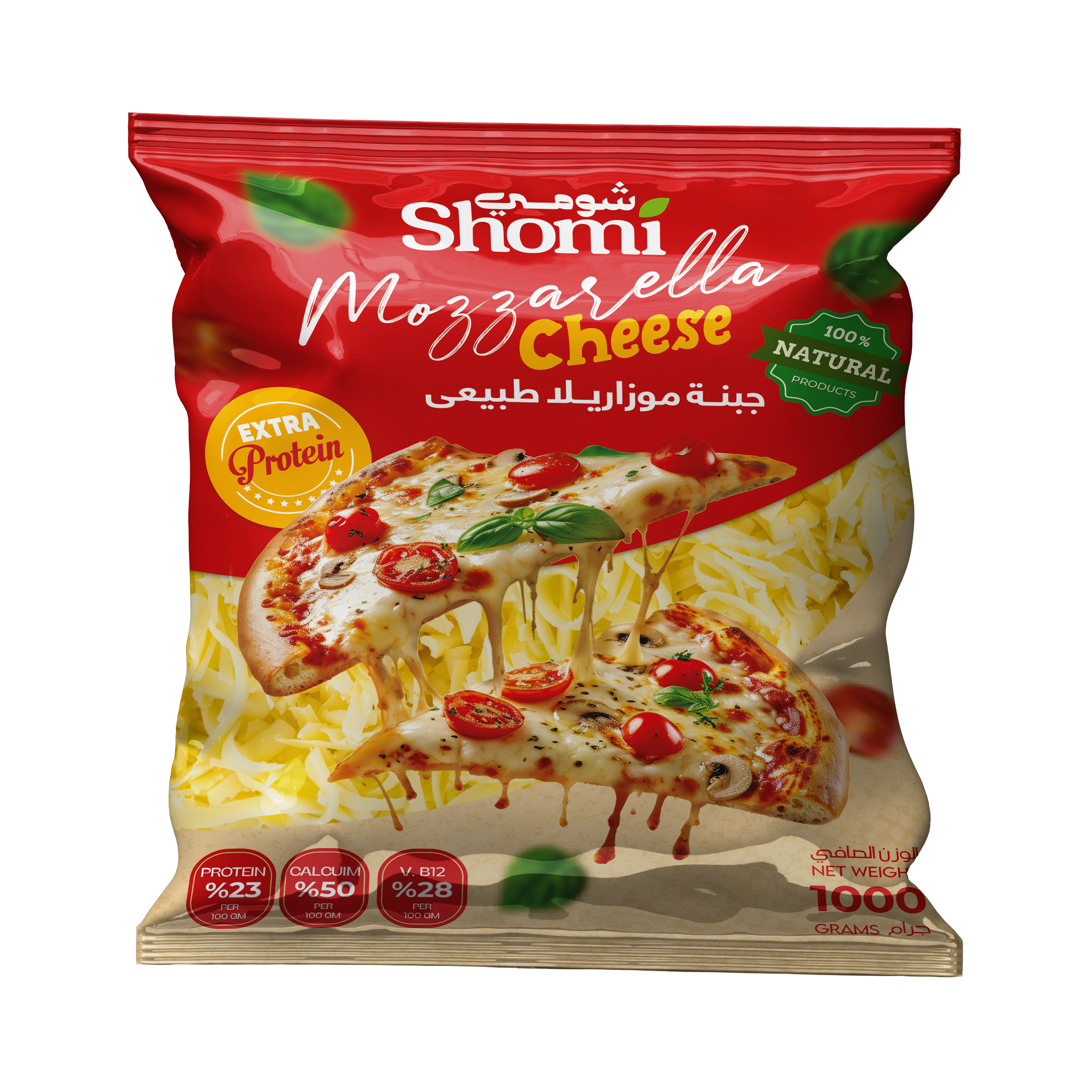 Natural Shredded Mozzarella