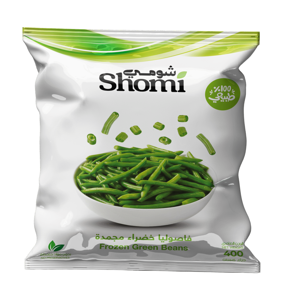 Green Beans