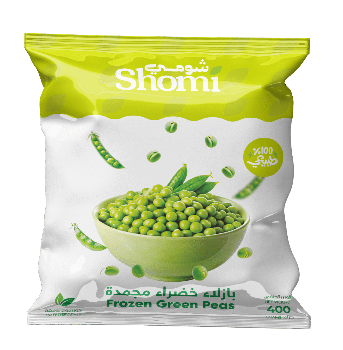 Green Peas