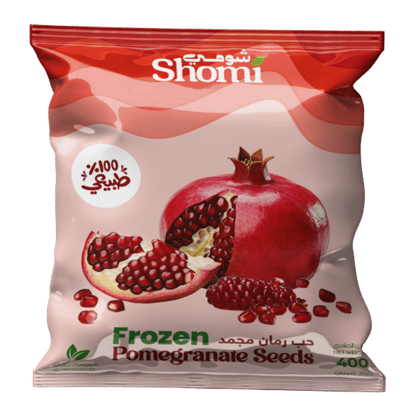 Pomegranate