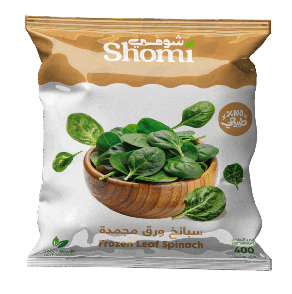 Leaf Spinach