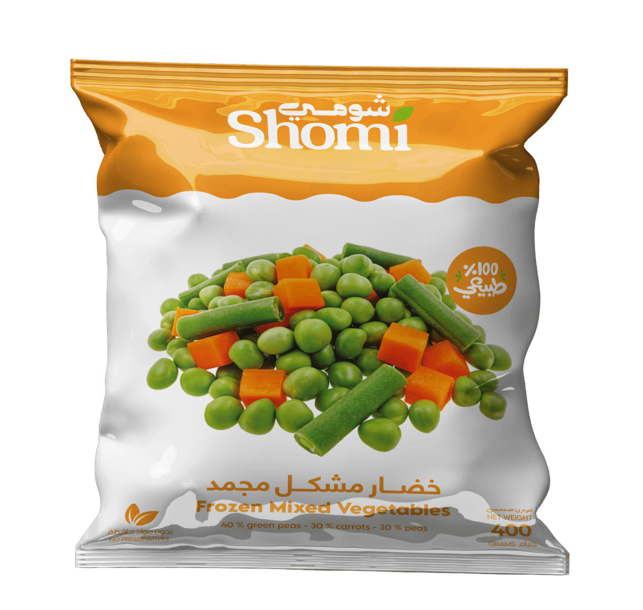 Mixed vegetables